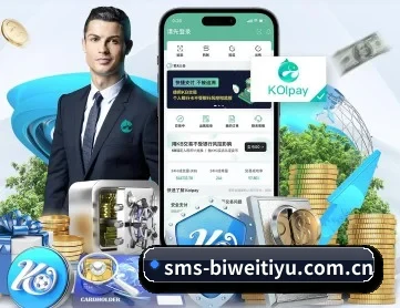 必威官方网站 APP 深度功能
