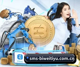 必威官方网站 APP 界面